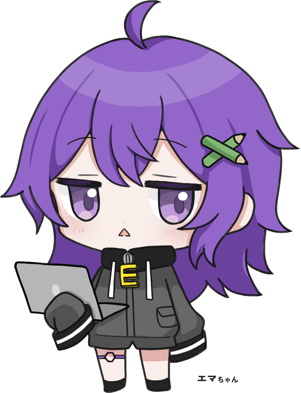 エマちゃん